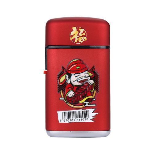 创意直冲蓝焰防风充气打火机高档翻盖家用点火器雪茄艾灸香薰蚊香