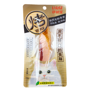 土猫宠物 伊纳宝CIAO妙好 烤鲣鱼条成幼猫零食15g 鱼肉干猫零食