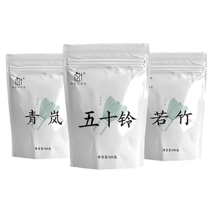 抹茶实验室抹茶粉五十铃青岚若竹奶茶店商用烘焙冲饮拿铁500g袋装