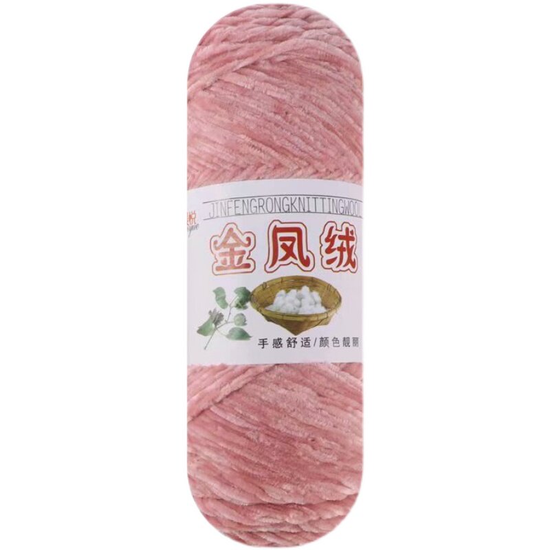 金凤绒光泽暴力熊包勾拖鞋粗毛线