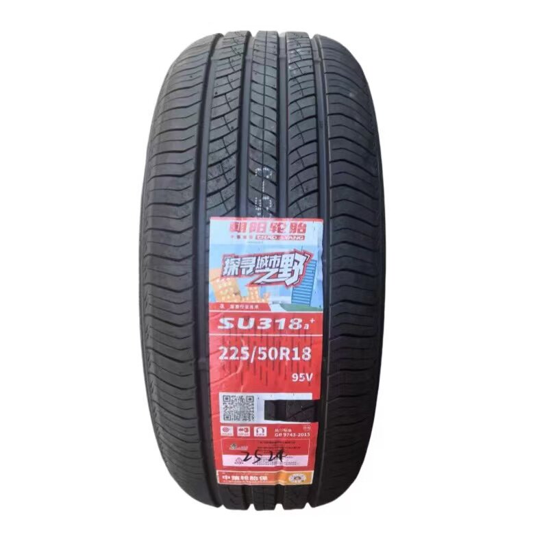 捷达VS5 VS7原装轮胎 2卡客车轮胎