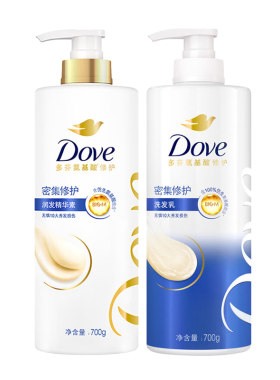 多芬润发洗发水乳护发素滋养修护柔顺氨基酸改善毛躁修护损伤正品