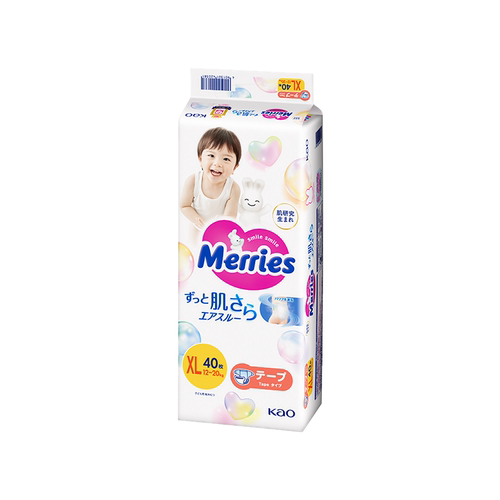 【自营】日本花王妙而舒Merries超薄透气婴儿宝纸尿裤尿不湿XL40