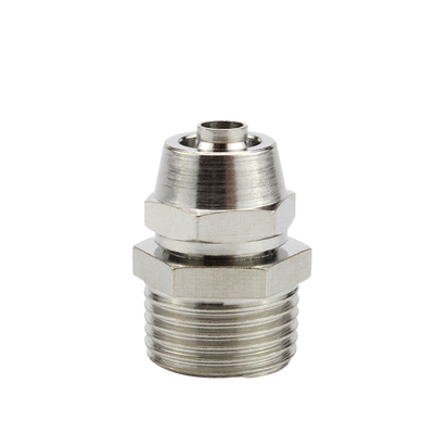 全铜镀镍快拧气管接头【高品质】