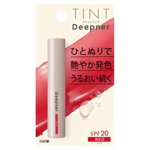 日本OMI/近江兄弟有色唇膏唇釉口红变色滋润补水保湿防晒唇膏