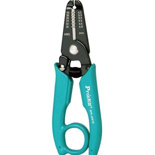 宝工电工工具剥线钳多功能拔线钳压线钳剥皮钳扒皮钳子8PK-3001D