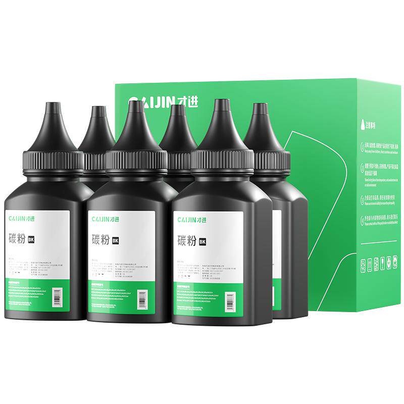 �Ž����û���m1136̼��M1005mfp 1020plus M126a��ӡ��ī��hp1108 P1106 1010 p1007 388a 88Aͨ��12a Q2612A 7.5Ԫ