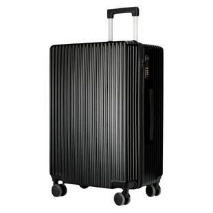 拉杆箱男20寸行李箱女大容量旅行箱24寸耐用结实登机箱密码箱皮箱