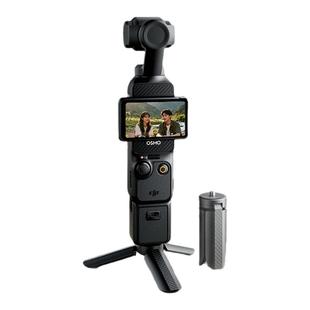 绿巨能DJI大疆pocket3桌面三脚架手持自拍杆延长杆proket3可延长支架便携迷你三角架运动相机配件手持杆支架