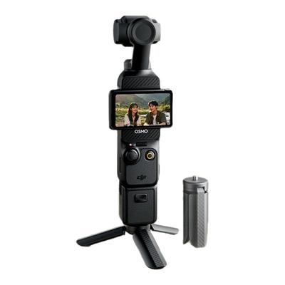 大疆pocket3三脚架支架