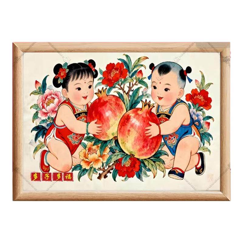 年画金童玉女送子图摆台求子