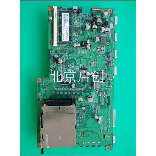 TPC1260H A1011 SN19A31