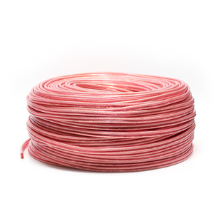 华敏华真牌红魔2.5平方环绕背景家庭影院音箱线音响线音频喇叭线