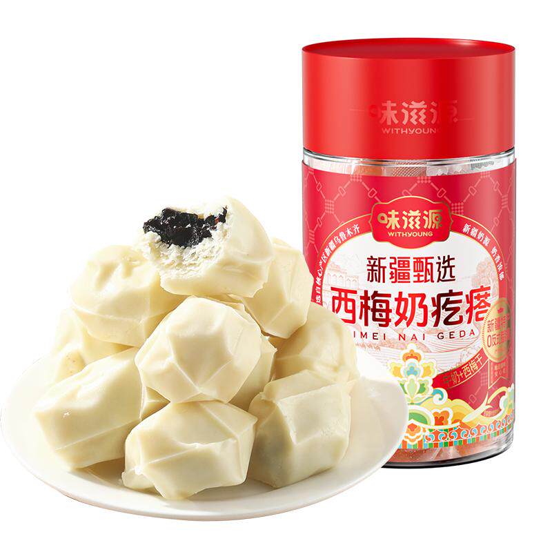 味滋源新疆奶疙瘩内蒙古