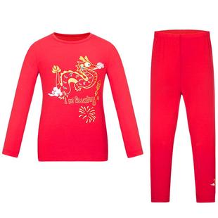 爱慕儿童保暖内衣套装生肖龙红品男女孩新年A类3A抗菌高弹奶皮衣