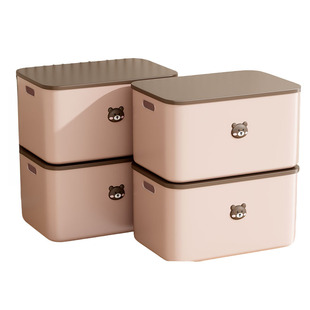 桌面收纳盒客厅零食玩具杂物家用可爱置物筐长方形带盖整理储物箱