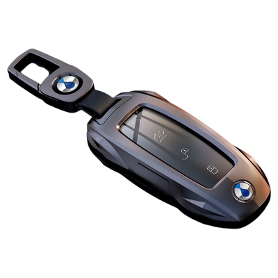 2025款腾势D9钥匙套24款N7/N8/N8L/N9/Z9GT专用DMI汽车遥控壳包扣