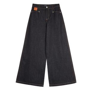 ELLE法式黑色水洗牛仔裤女2025冬新款高腰显瘦小个子通勤阔腿裤子