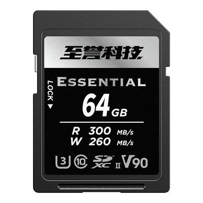至誉科技SD卡V90速度等级认证