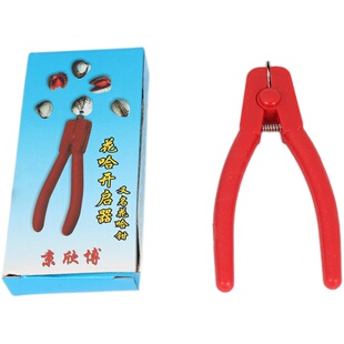 花蛤钳花哈夹花蛤开启器花蛤夹花蛤器 血蛤夹 泥蛤夹泥蚶开血蛤钳