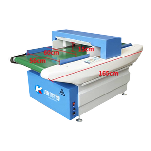 金属检针机高精度验针机平台式食品药品金检机服装鞋帽断针探测器