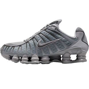 nike耐克男子SHOX TL银白色运动休闲鞋复古老爹鞋锐力AV3595-015
