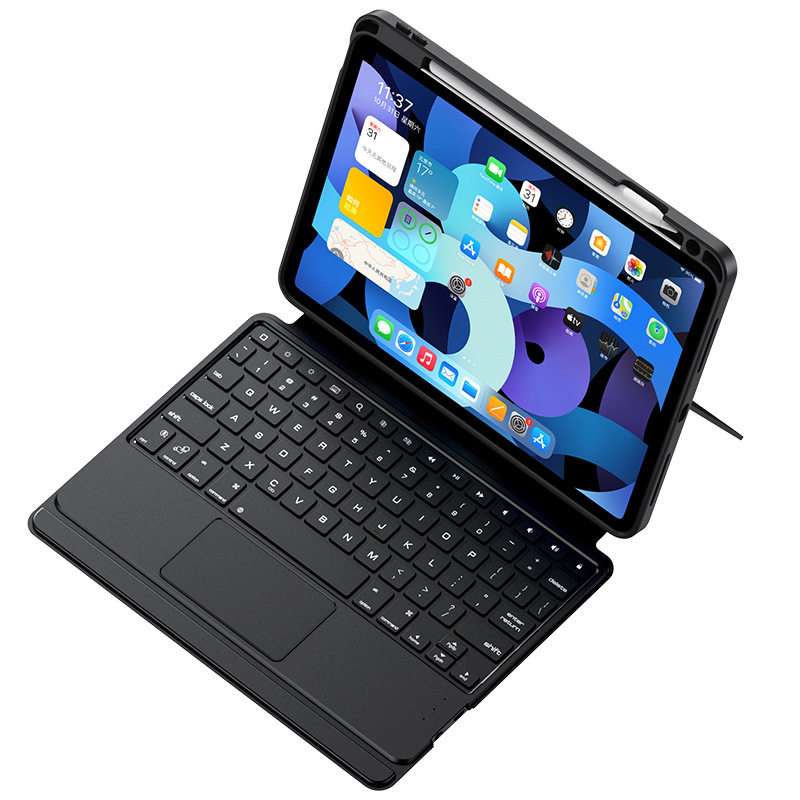 iPad带键盘保护套可拆分体能竖屏