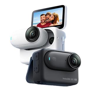 【咨询有礼】影石Insta360 GO 3S 拇指相机亲子vlog防抖运动骑行