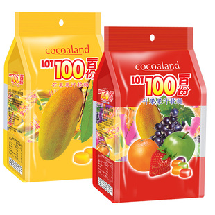 LOT100一百份芒果结婚软糖QQ橡皮糖喜糖马来西亚原装进口休闲零食