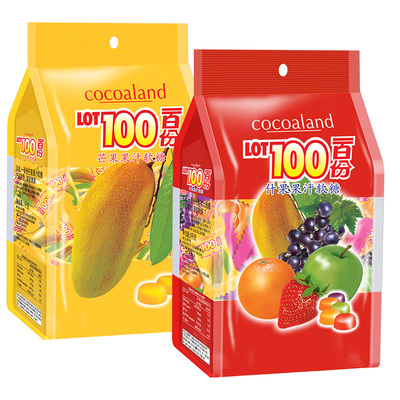 喜糖lot100马来西亚原装进口芒果