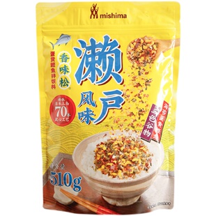三岛日式濑户海苔碎商用米饭拌饭料日本鲣鱼香味松饭团寿司撒料素