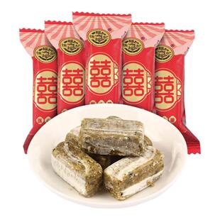 徐福记喜糖酥心糖500g袋装黑芝麻味中式结婚庆喜糖果订婚官方正品