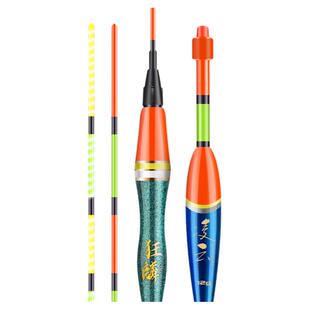 哈斯达滑漂浮漂远投日夜两用夜光漂电子漂台钓矶钓专用漂路亚滑漂