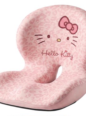 HelloKitty汽车坐垫腰靠一体神器