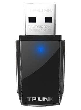 普联无线网卡USB外置wifi接收器