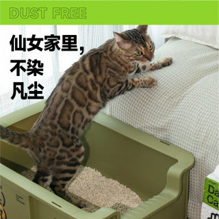 团子豆腐猫砂玉米砂除臭无尘大袋抗菌 Furrytail豆腐砂6L