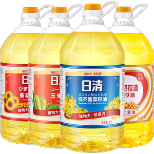 日清食用油组合5L*4瓶装植物油大瓶家庭装少油烟清爽口感少油腻