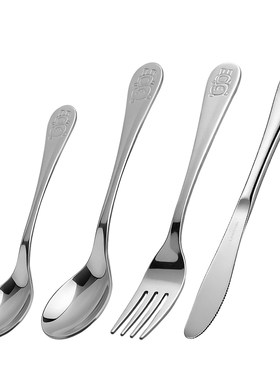 凌丰304不锈钢家用餐具可爱卡通勺子叉子餐刀宝宝辅食儿童餐具