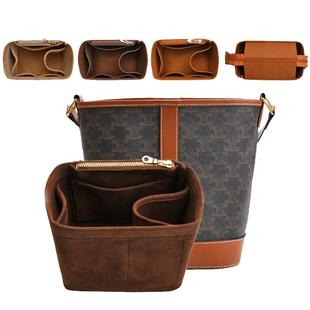 适用CELINE赛思瑟琳内胆包凯旋门水桶包中包Triomphe收纳内衬包撑