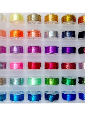 25色刺绣线金属线手工diy