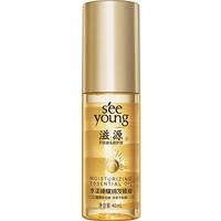 滋源柔顺滋养水样润泽不粘腻护发精油顺滑保湿改善毛躁40ml×1瓶
