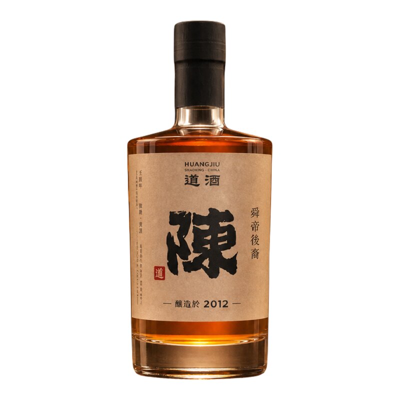 道酒·2012单一年份黄酒·定制姓氏低糖无焦糖色绍兴老酒生日礼盒