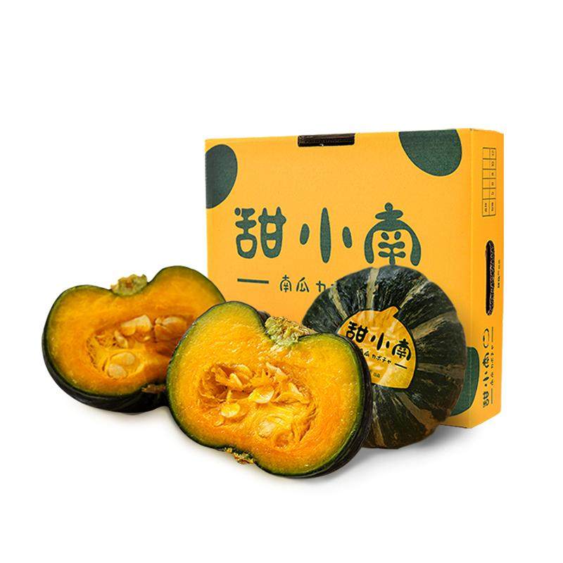 甜小南贝贝南瓜粉糯香甜坏果包赔