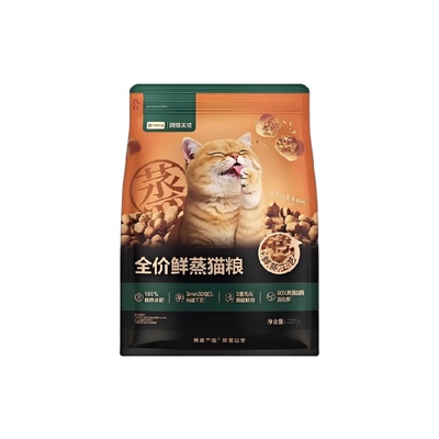 网易严选全阶段成猫护胃猫粮