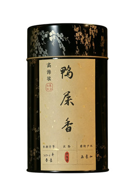 四季沫正春你们喝喝乌岽鸭屎香