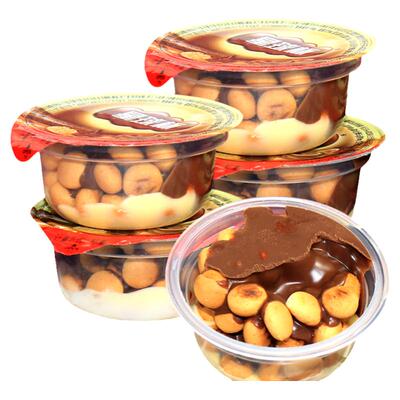 甜甜乐星球杯巧克力饼干儿童零食