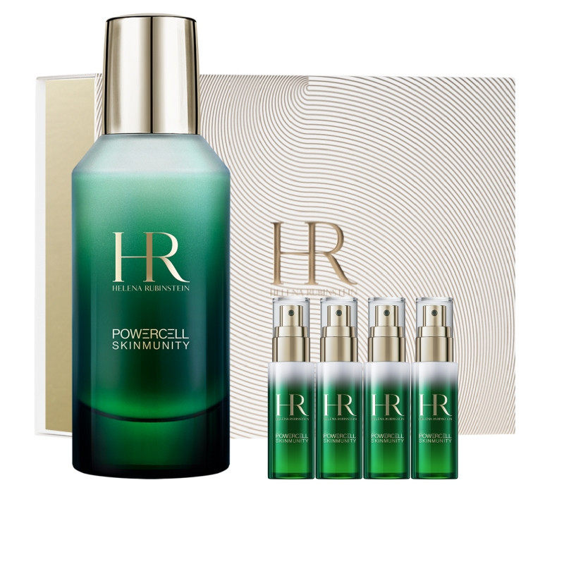 赫莲娜绿宝瓶乳液补水保湿精华乳礼盒