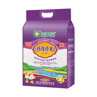 花中花东北长粒香米10kg家庭装