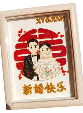 情侣定制新婚送礼掐丝珐琅画diy