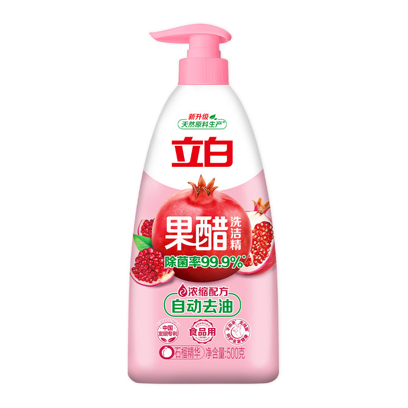 立白A类冷水速溶去油洗洁精